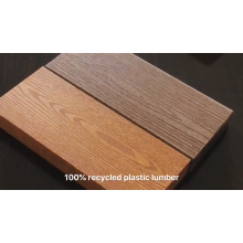 Wood Grain Style Plastic Planks Sheet For Outdoor